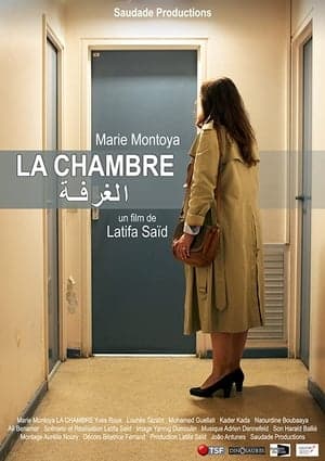 La chambre