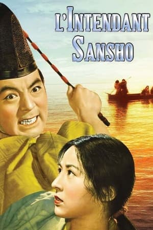 L'Intendant Sansho