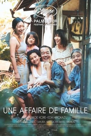 Une Affaire de famille