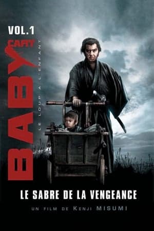 Baby Cart Vol.01 : Le Sabre de la vengeance