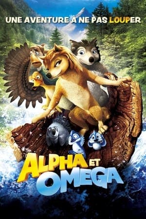 Alpha et Omega