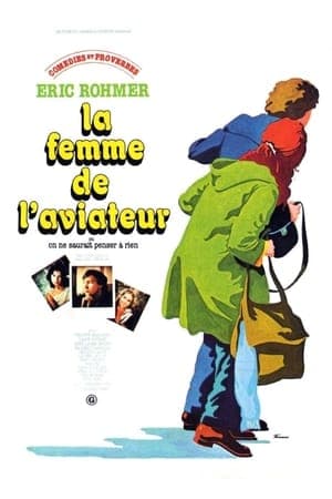 La Femme de l'aviateur