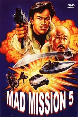 Mad Mission 5