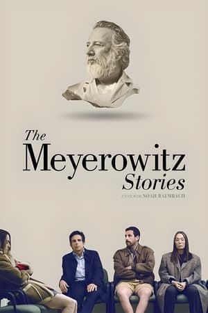 The Meyerowitz Stories