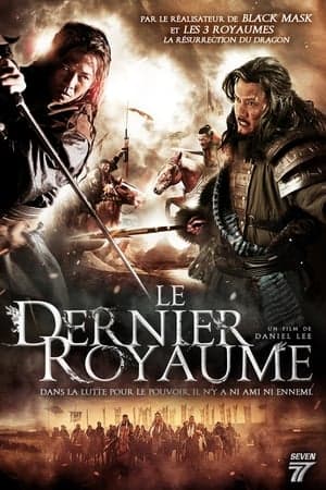 Le Dernier royaume