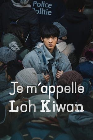 Je m'appelle Loh Kiwan