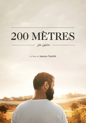 200 mètres