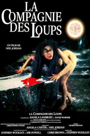 La Compagnie des loups