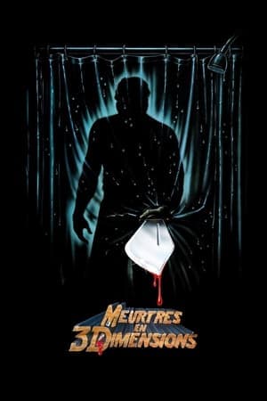 Vendredi 13, chapitre 3 : Meurtres en 3 dimensions