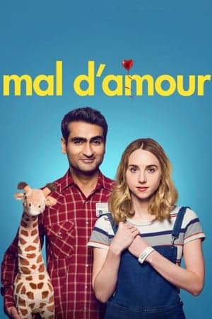 The Big Sick