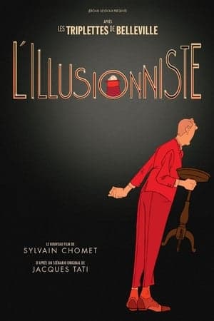 L'Illusionniste