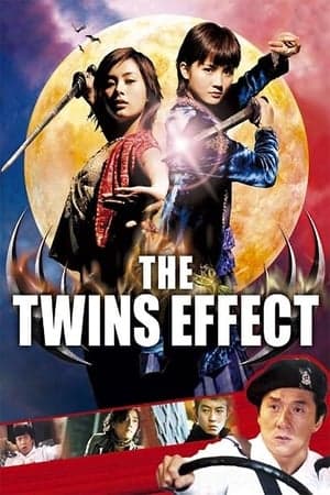 The twins effect