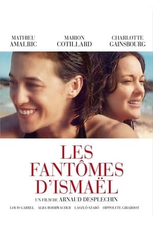 Les Fantômes d'Ismaël