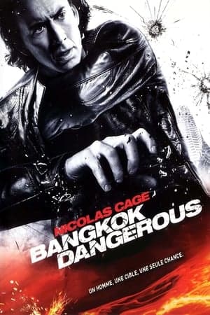 Bangkok Dangerous