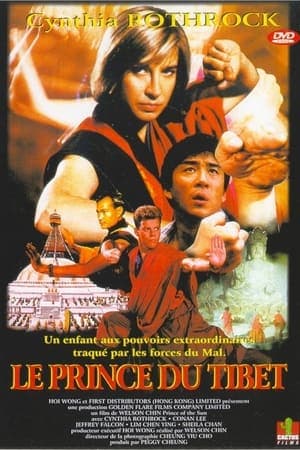 Le prince du Tibet