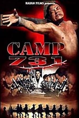 Camp 731