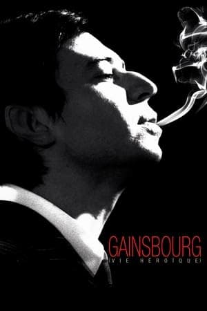 Gainsbourg (Vie héroïque)