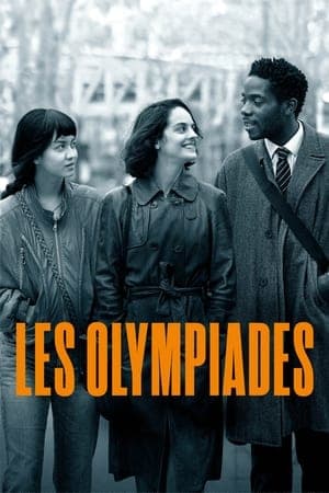 Les Olympiades