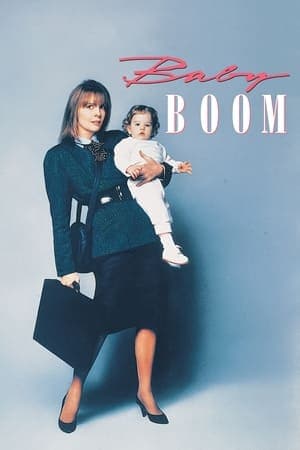 Baby Boom