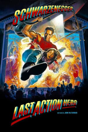 Last Action Hero