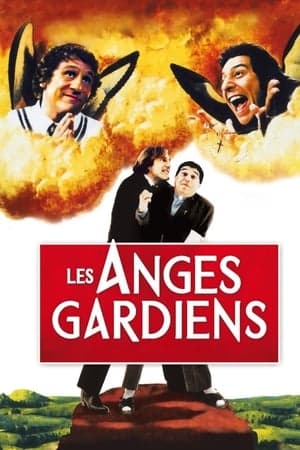 Les Anges gardiens