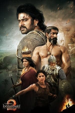 Baahubali 2 : La conclusion