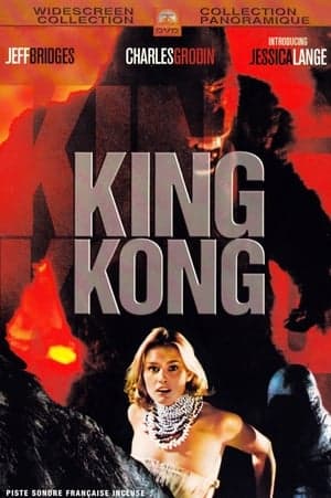 King Kong