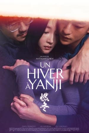 Un hiver à Yanji