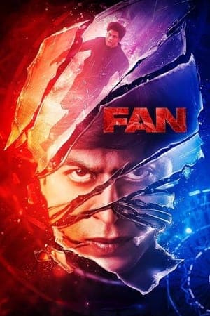 Fan (le plus grand de tous)