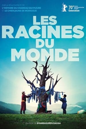 Les Racines du monde