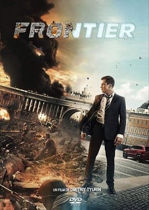 Frontier