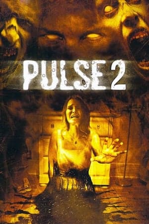 Pulse 2